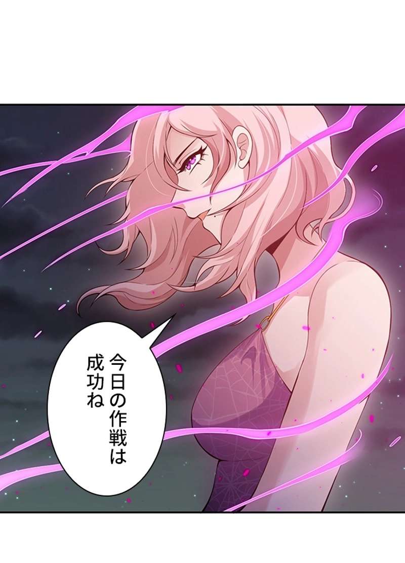 P88