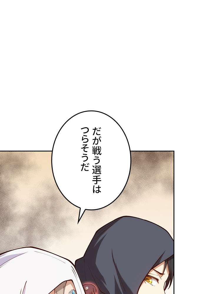 P41