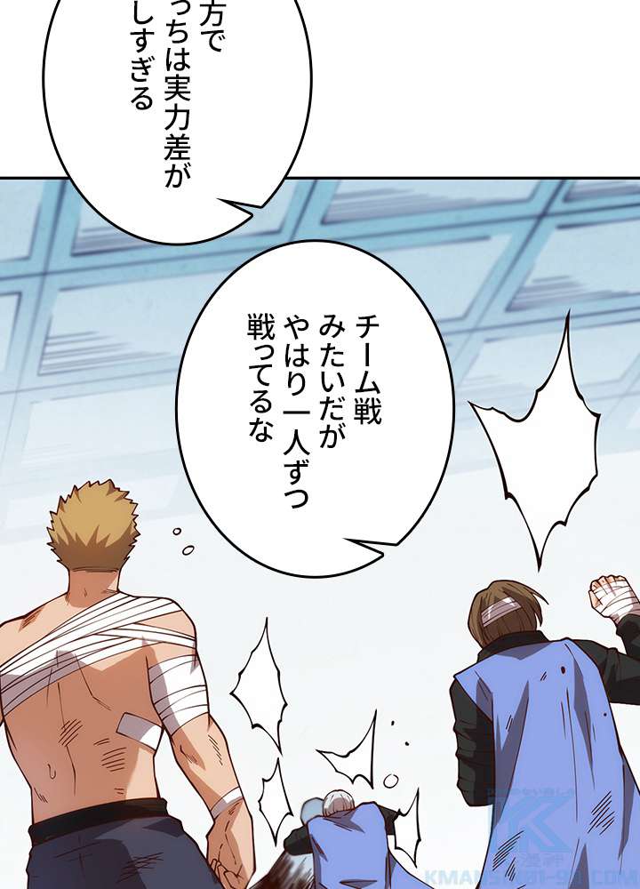 P43