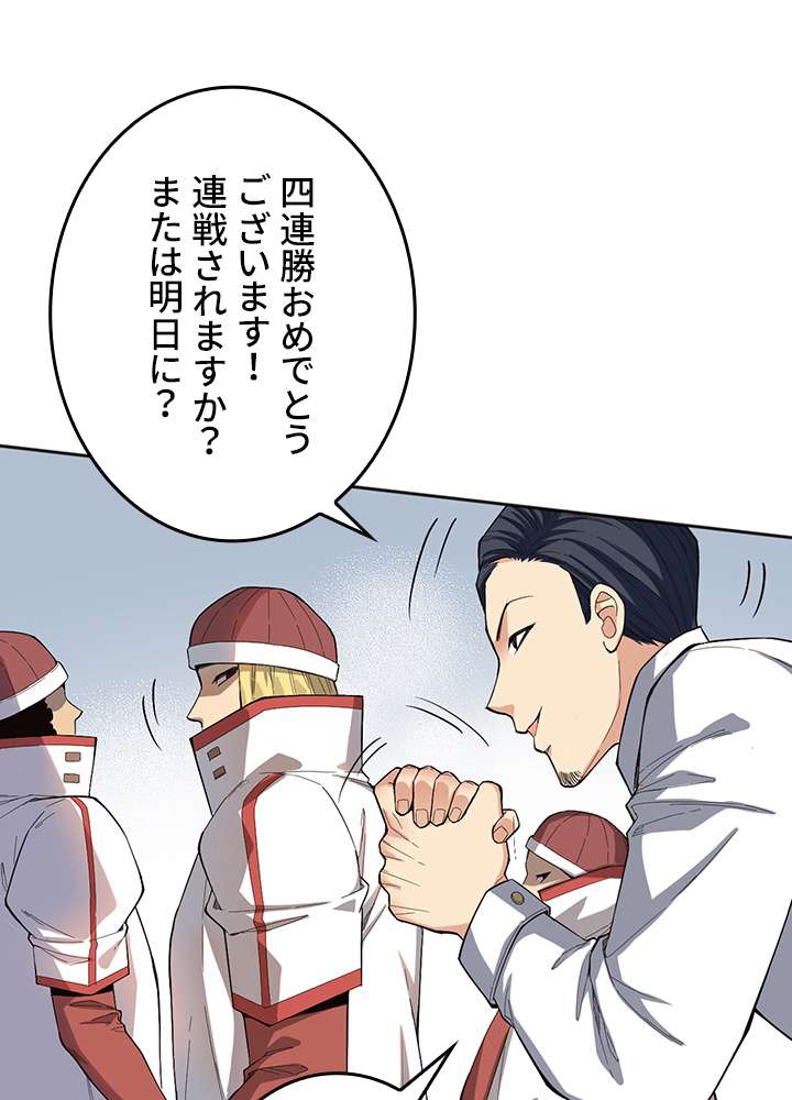 P48