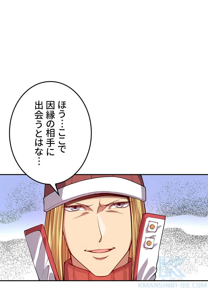 P52