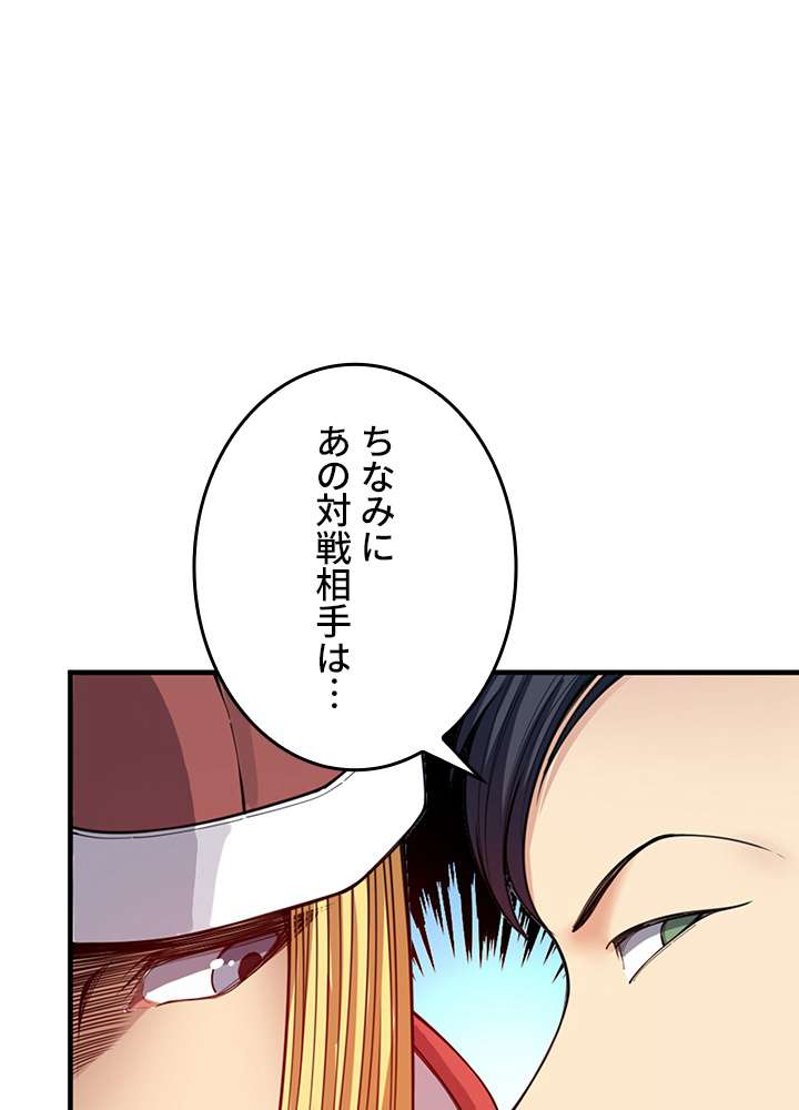 P53
