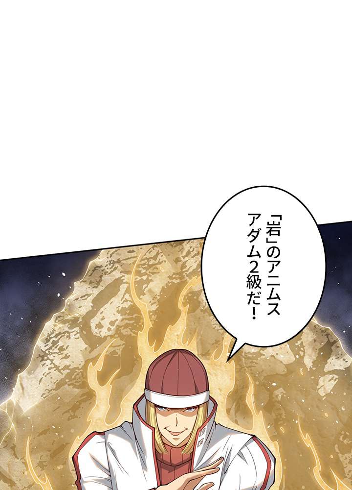 P69
