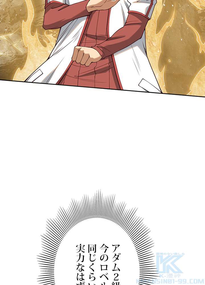P70
