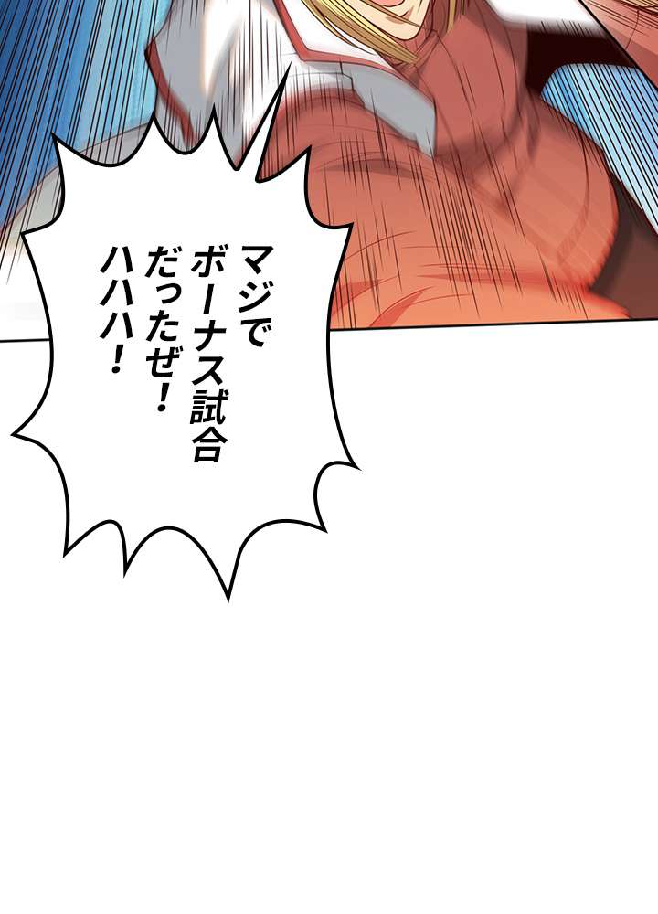 P81