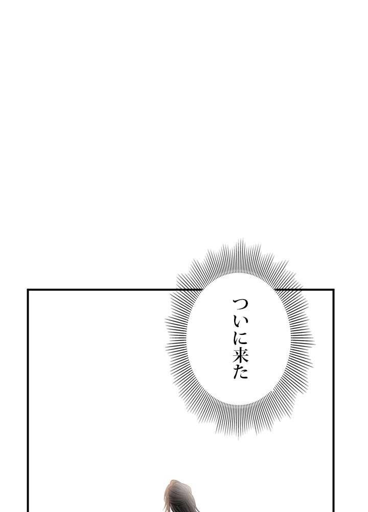 P83