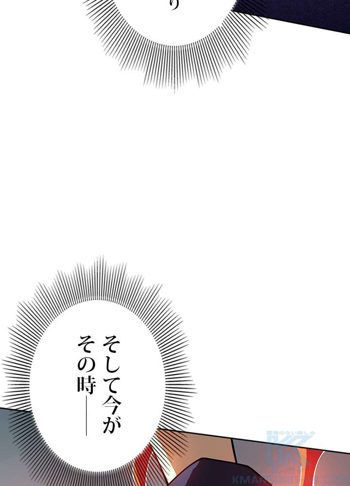 P88