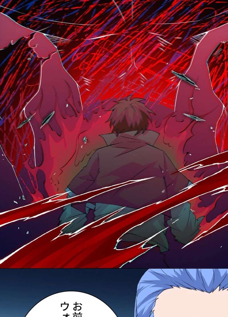 P43