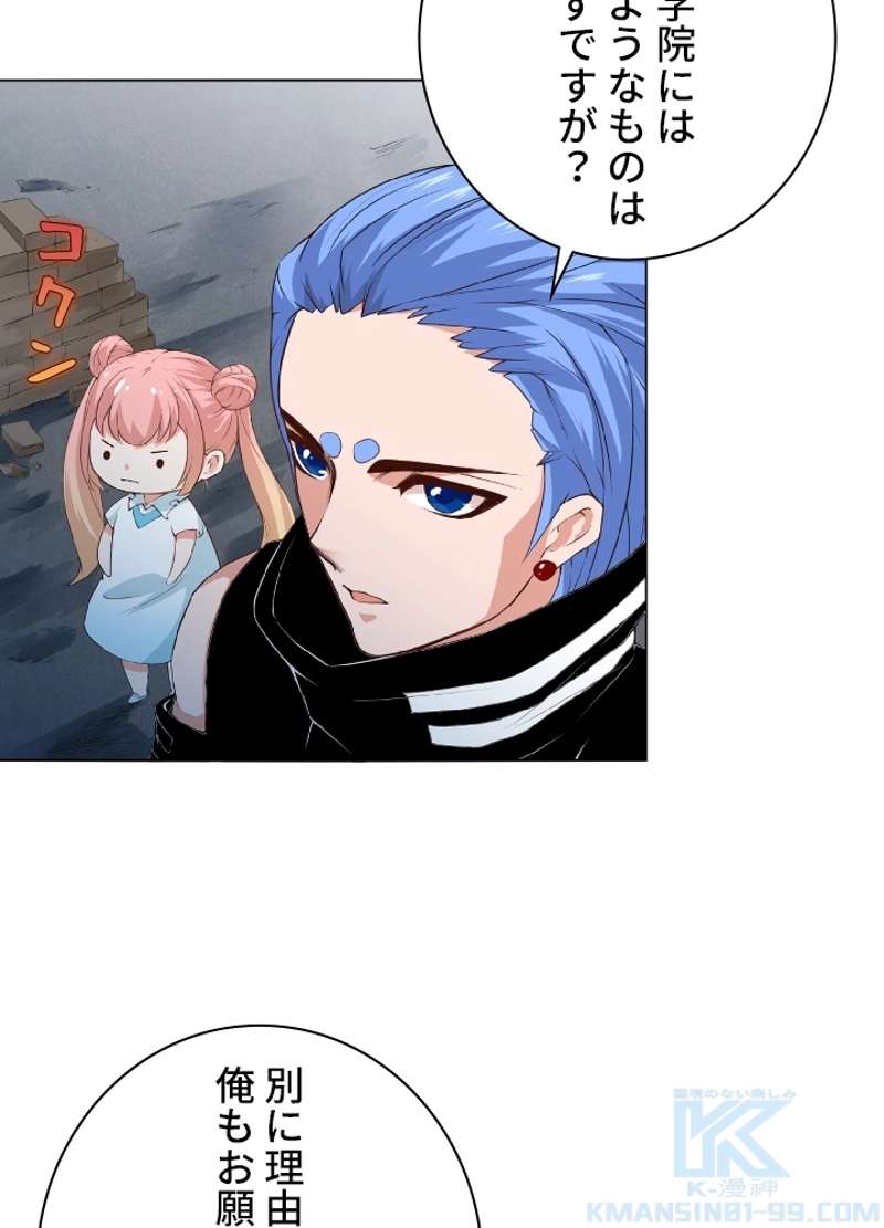 P59