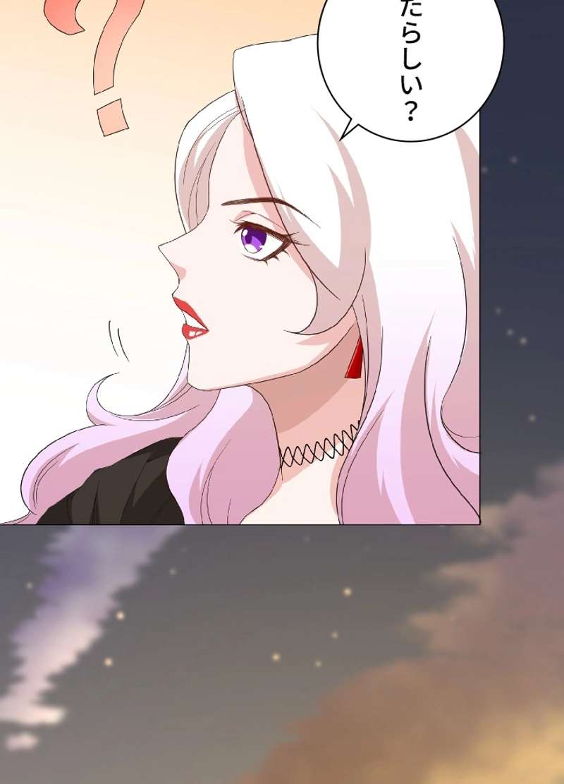 P76
