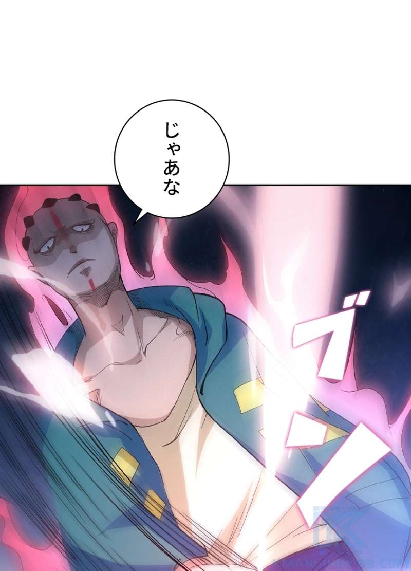 P35