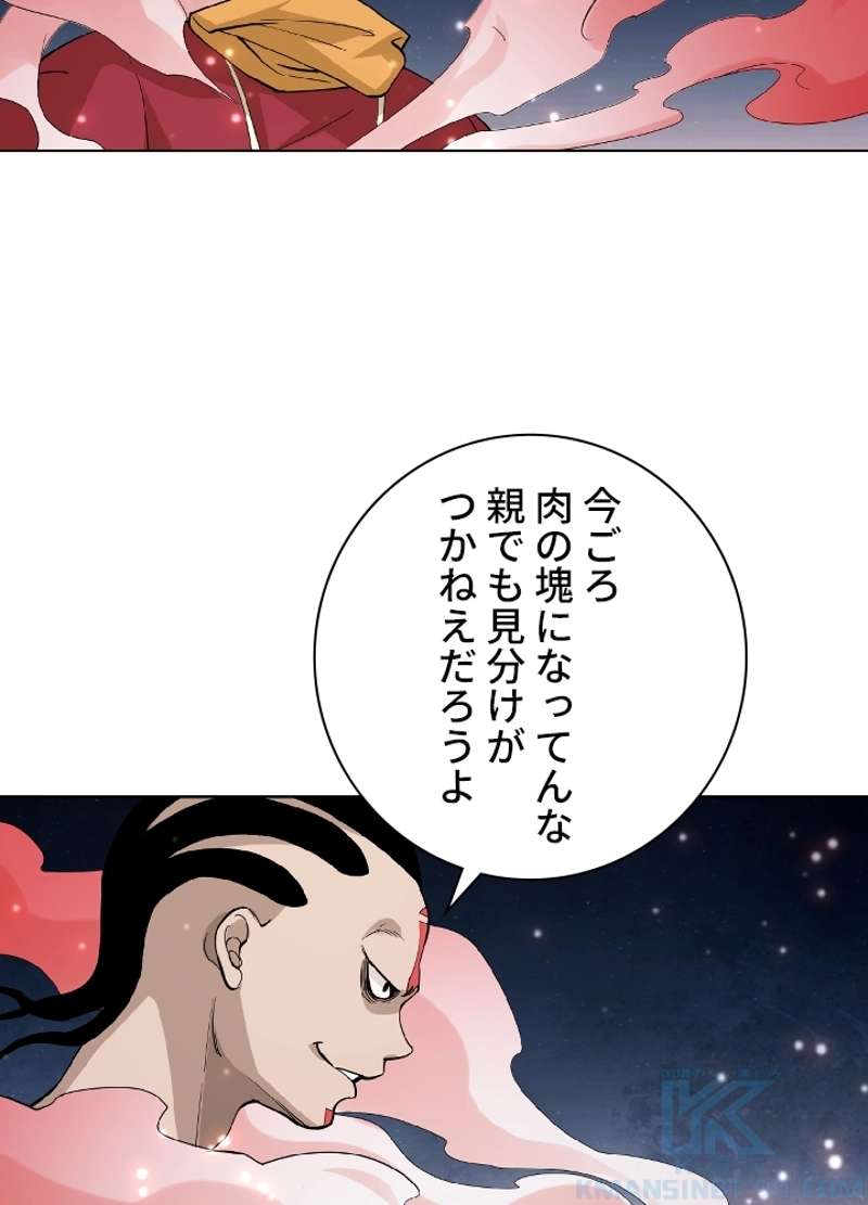 P38