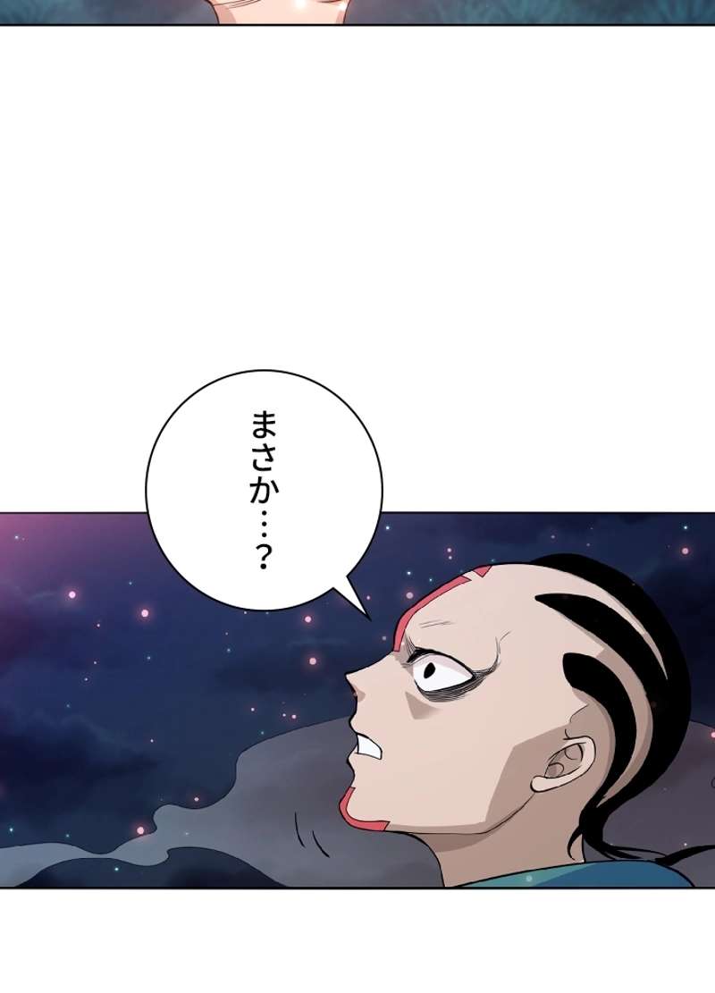 P48