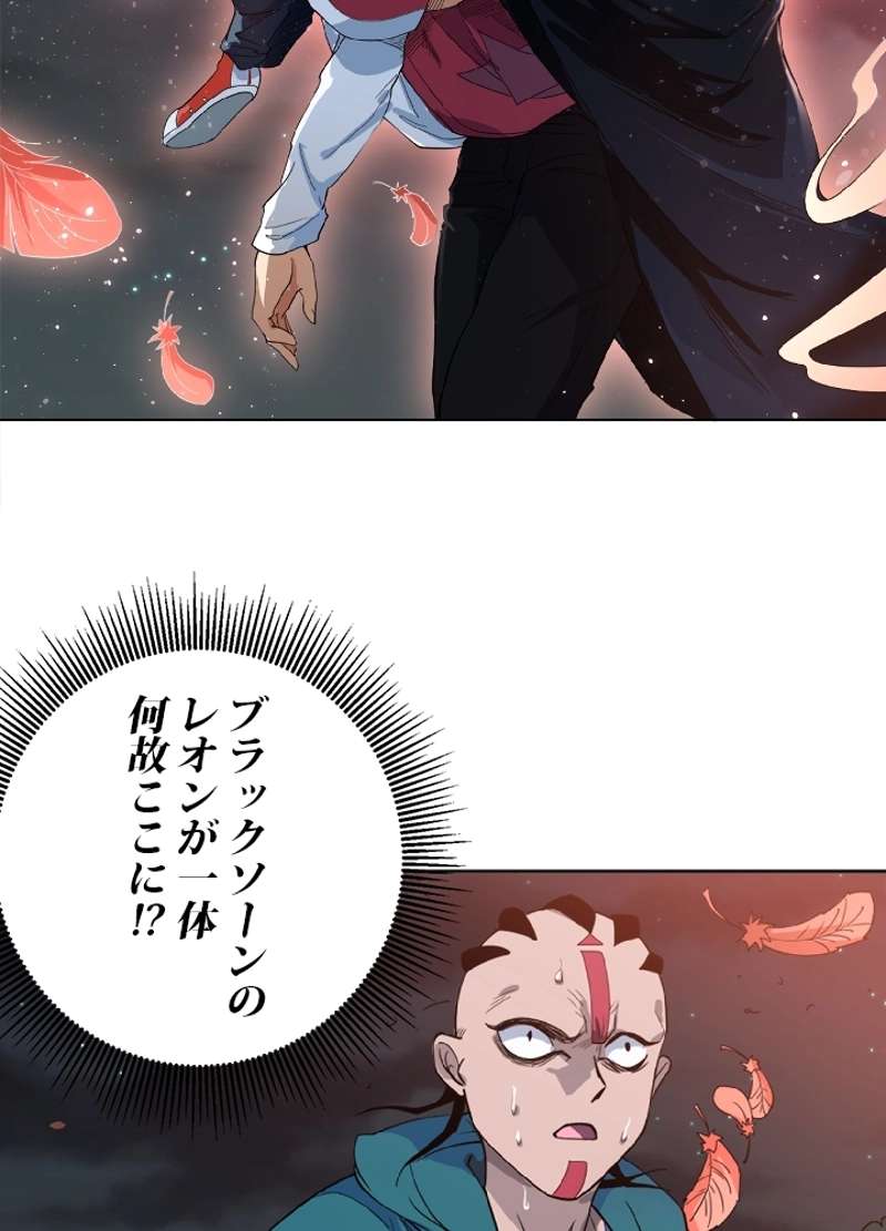 P64