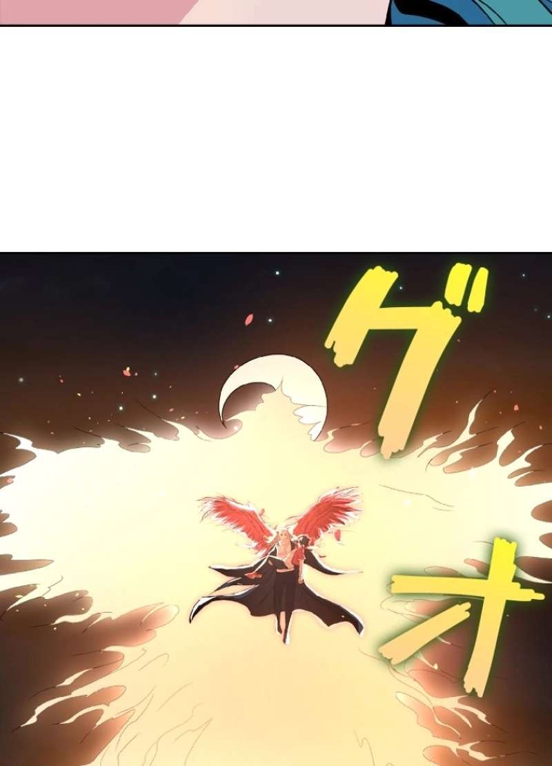 P75
