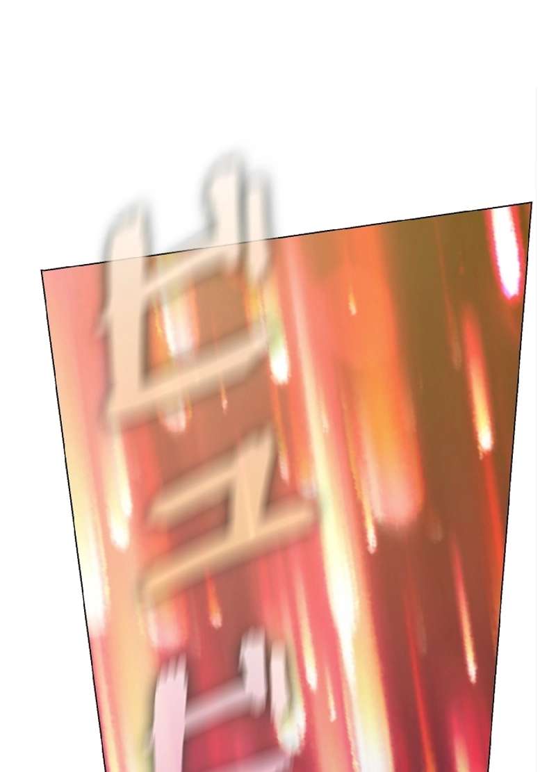 P78