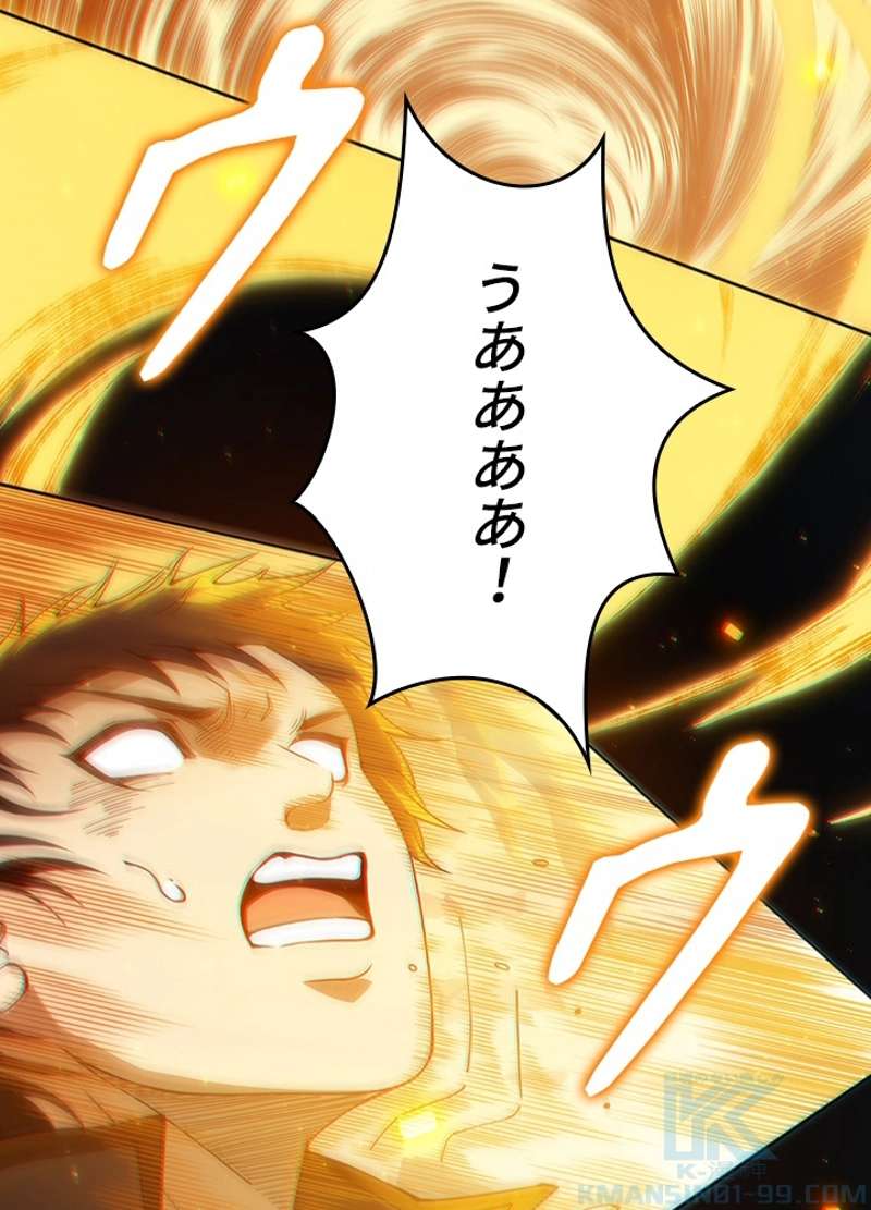 P43