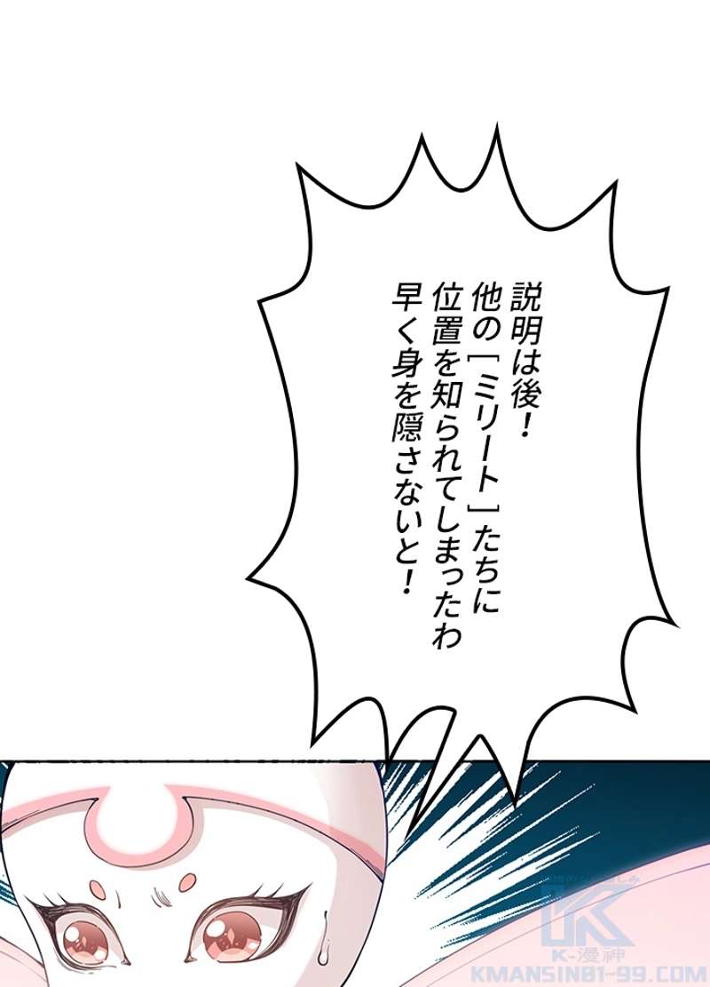 P58