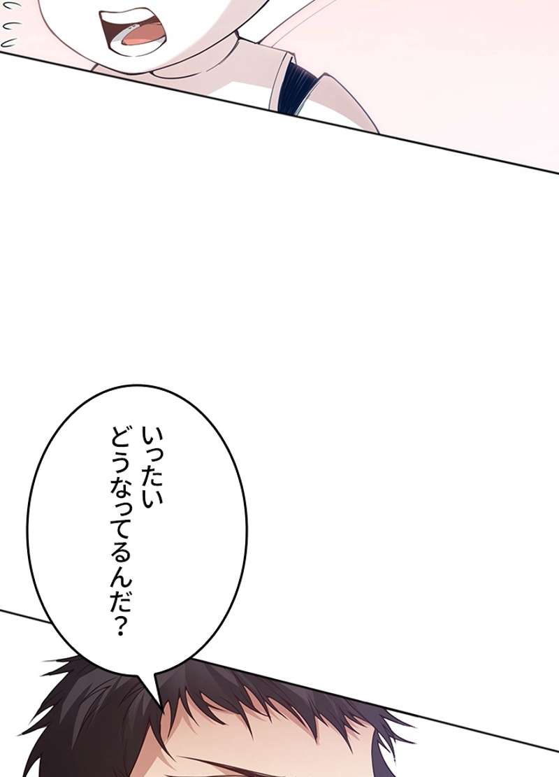 P59