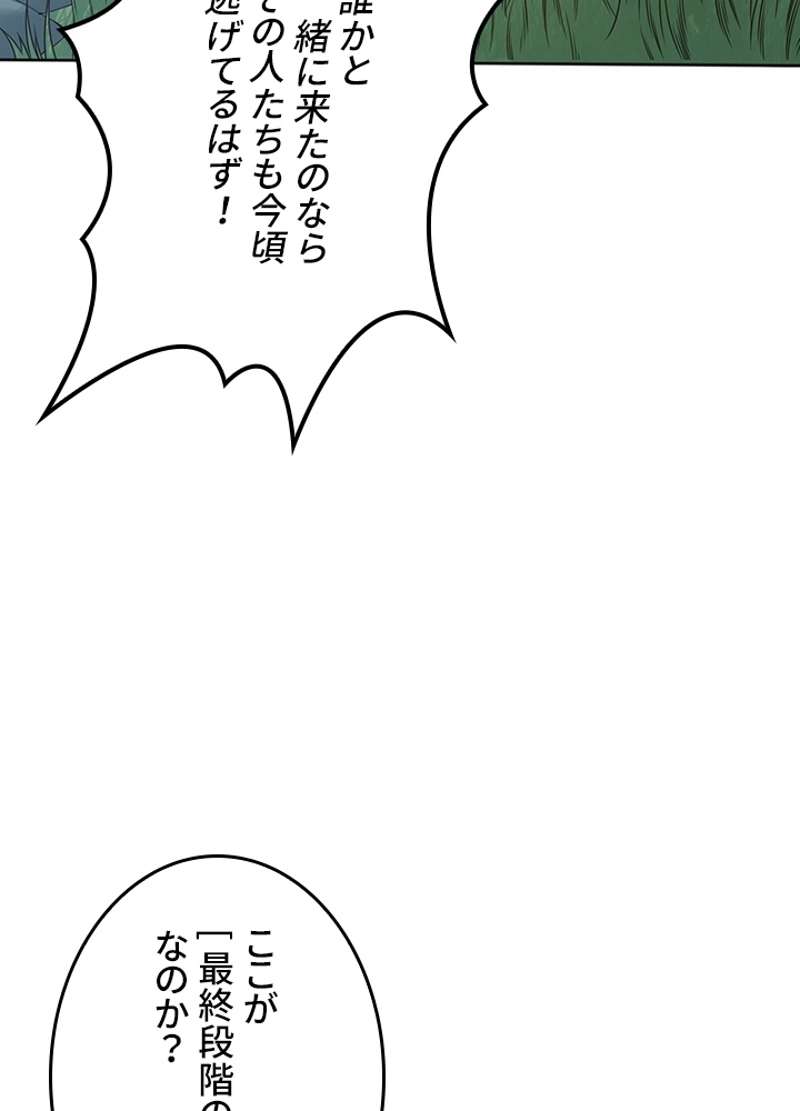 P62