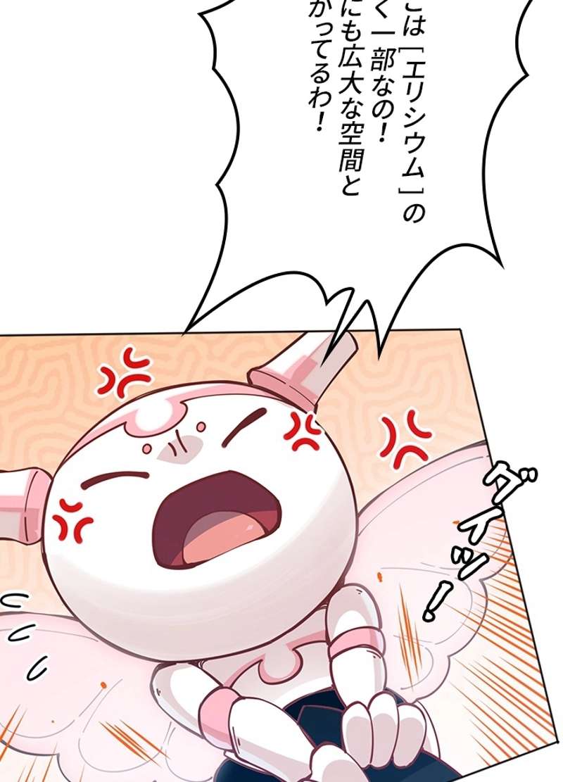 P66