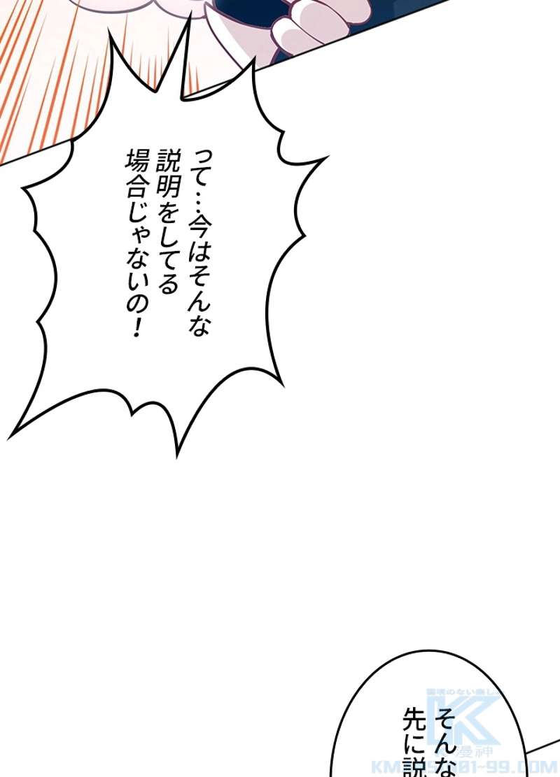 P67