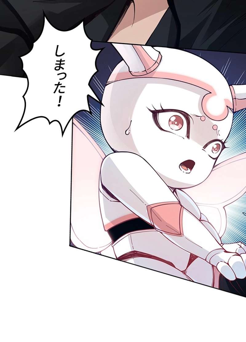 P69