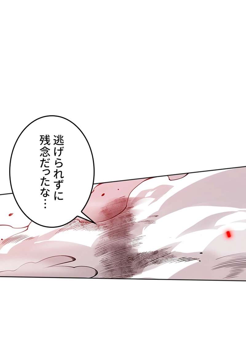 P78