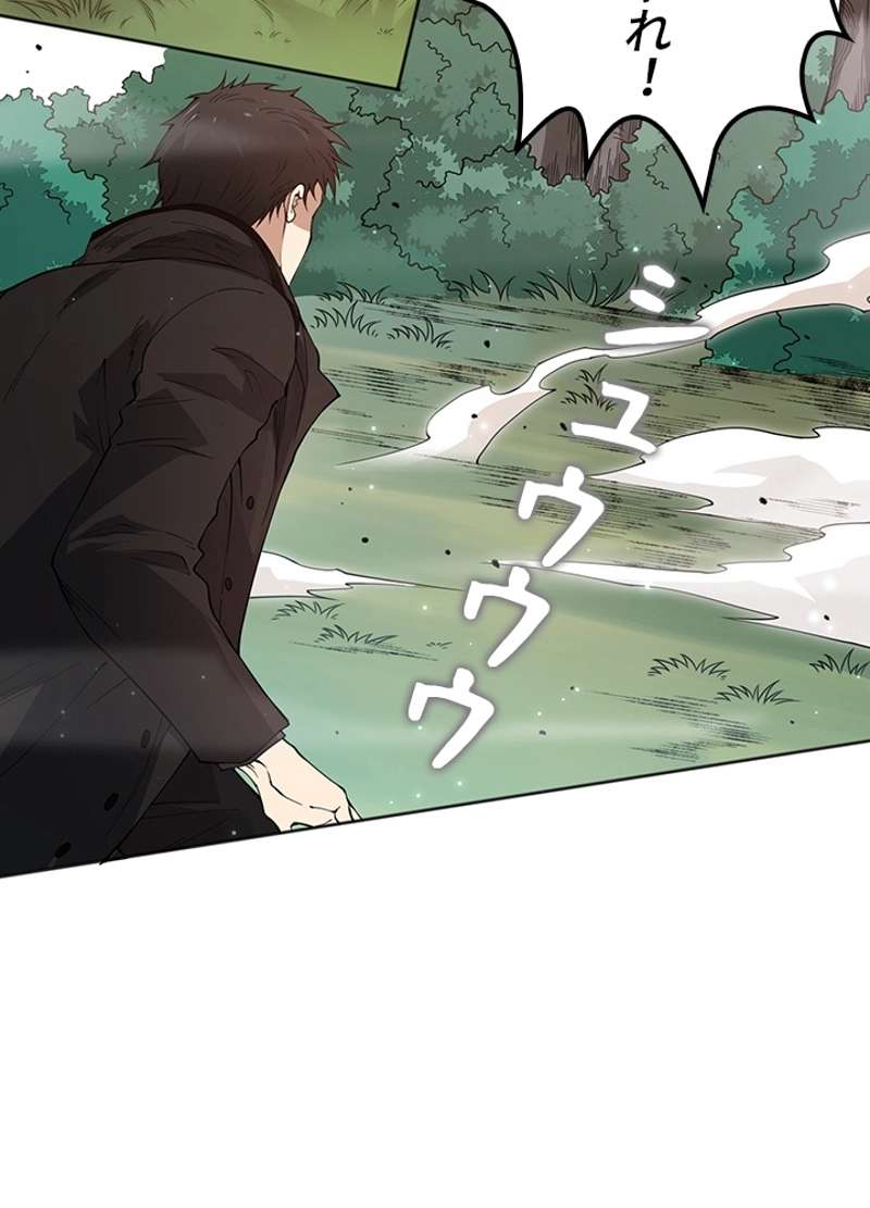 P93