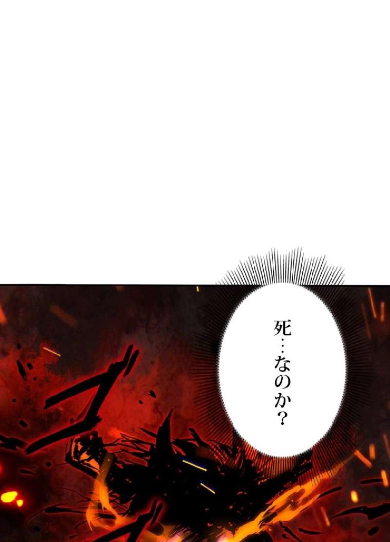 P53