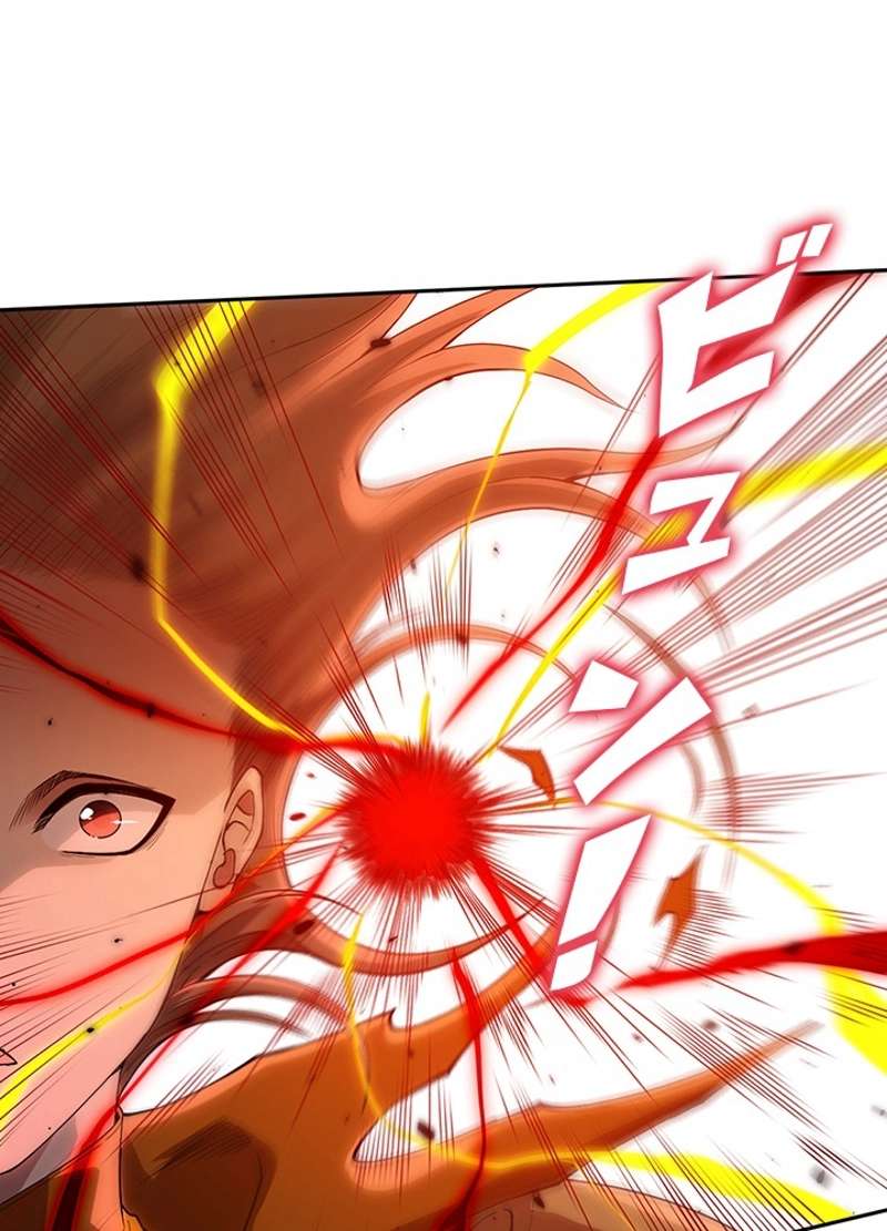 P59