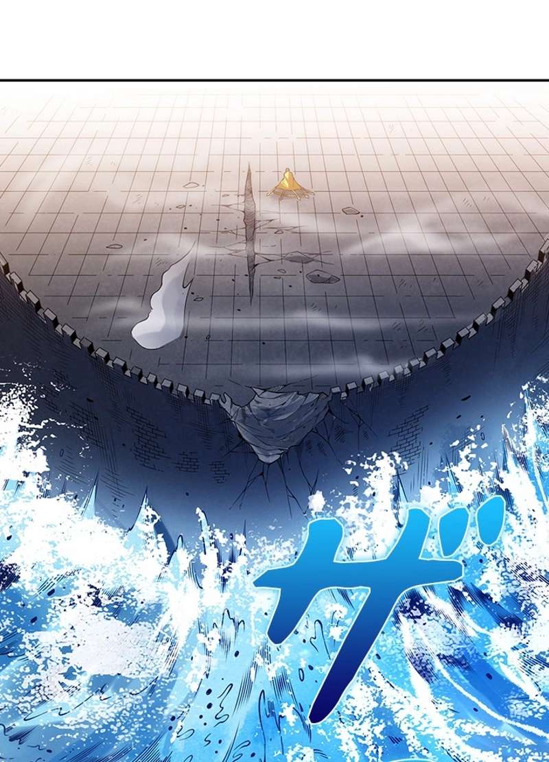 P74