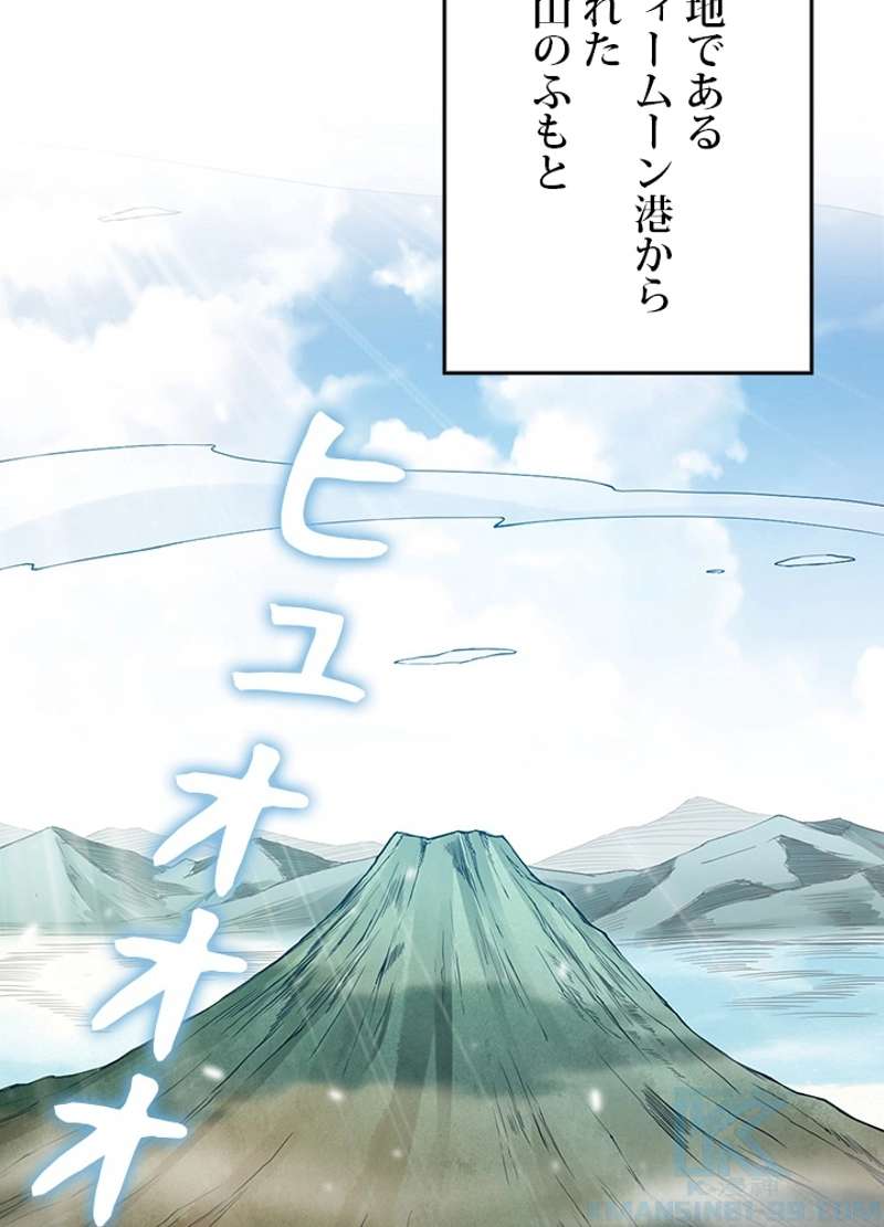 P79
