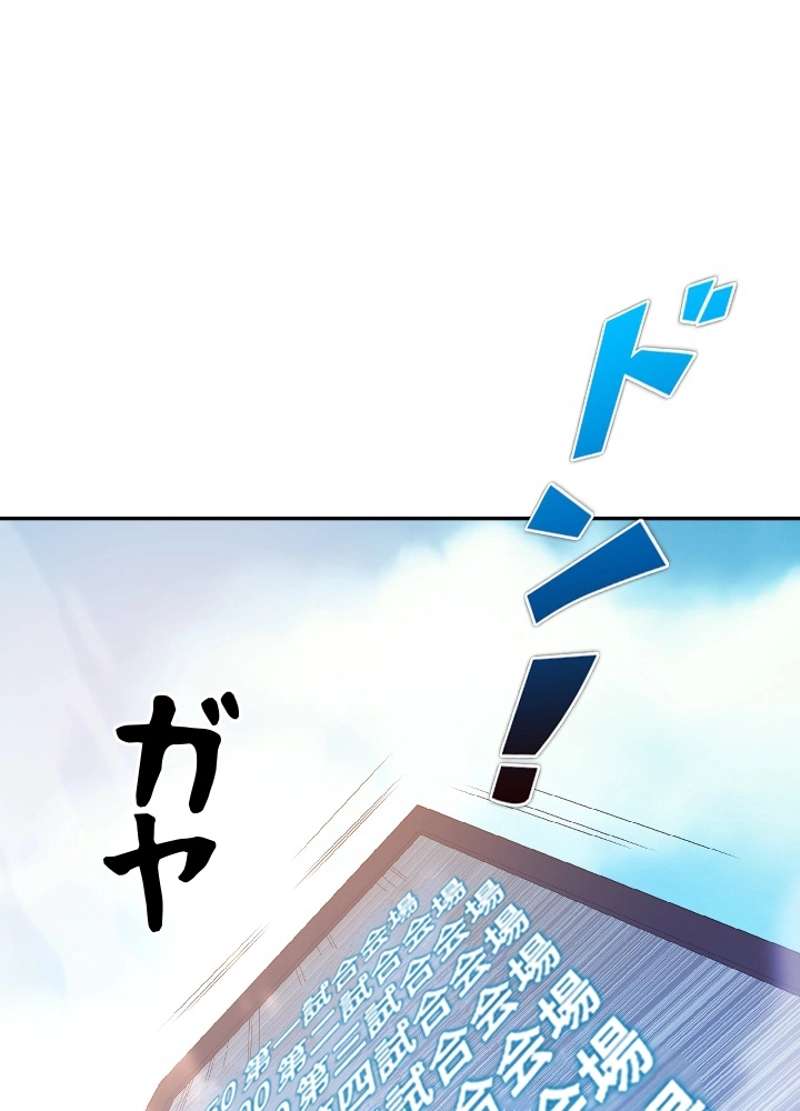 P46