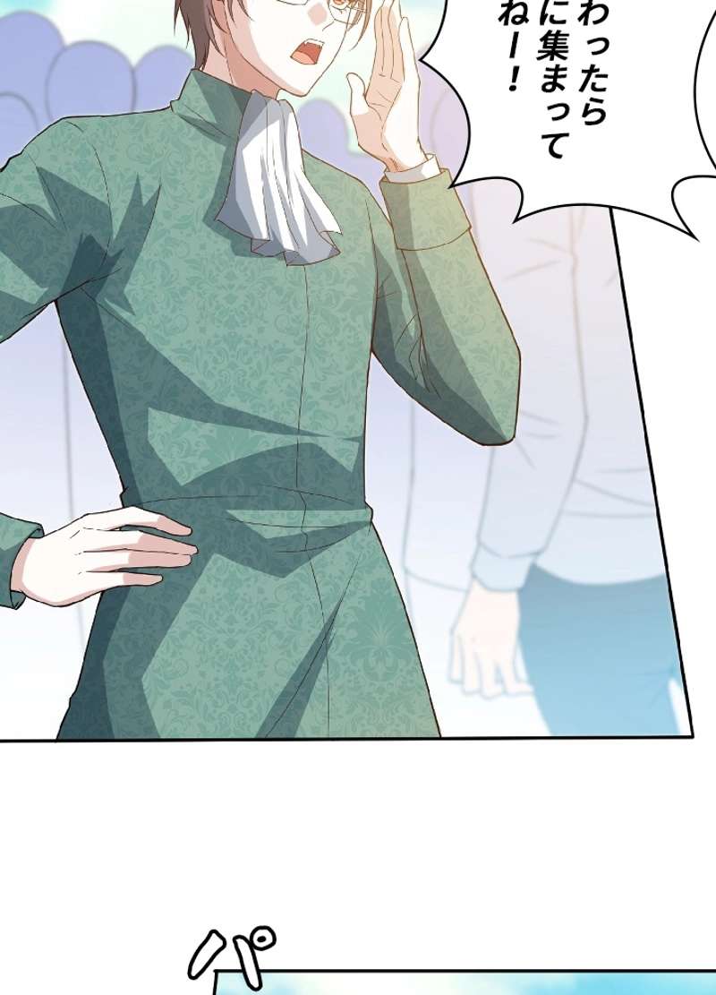 P60