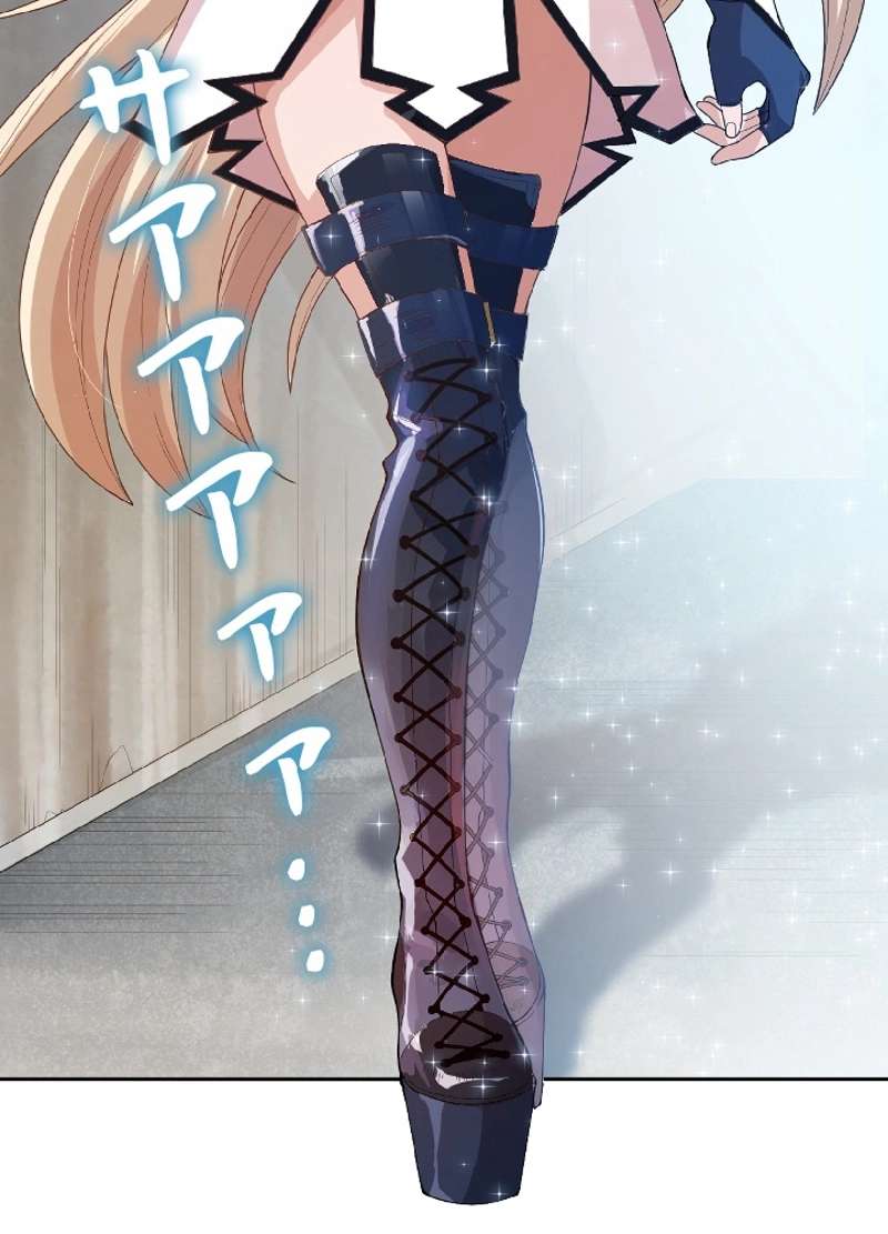 P73