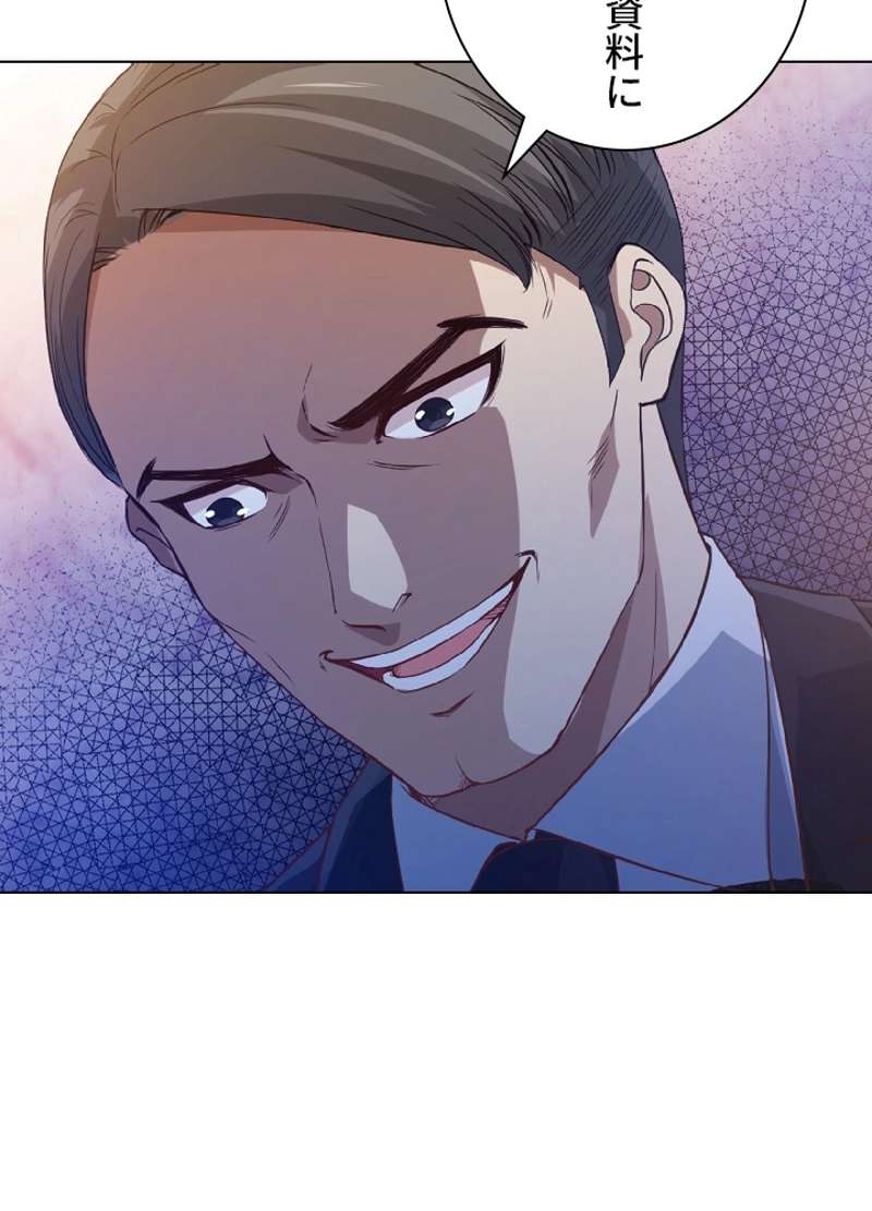P81