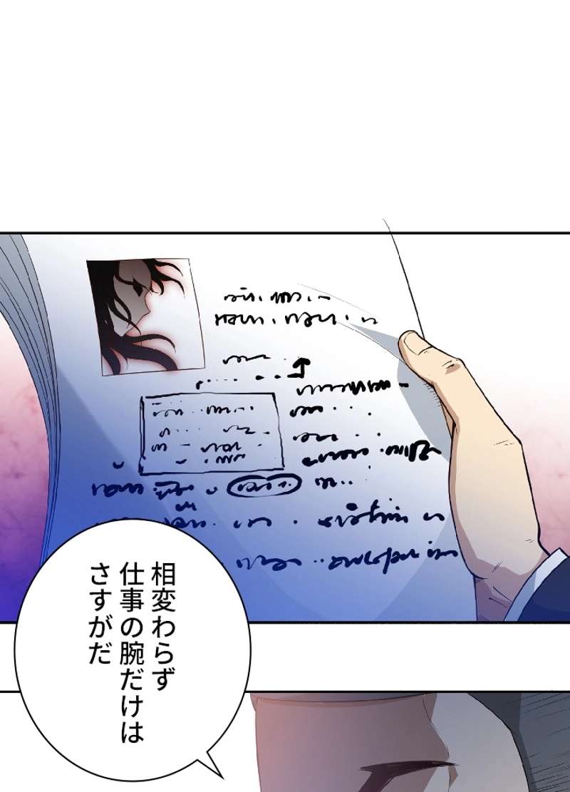 P82