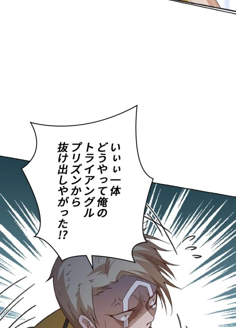 P58