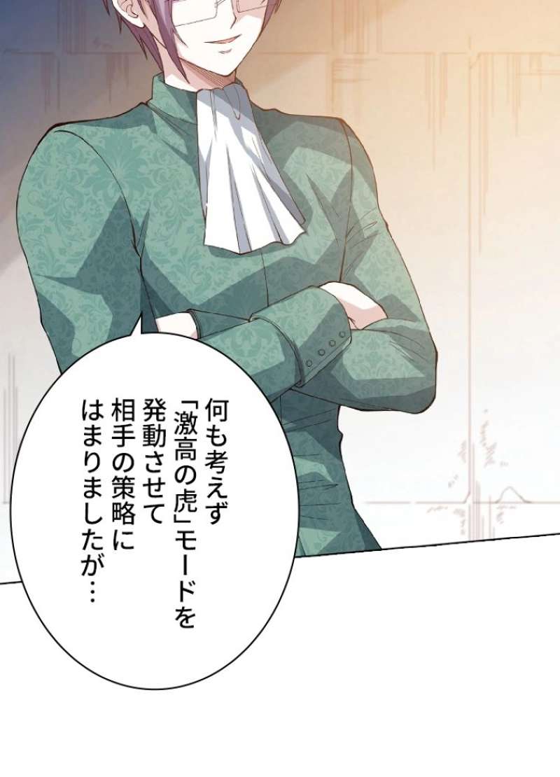 P66