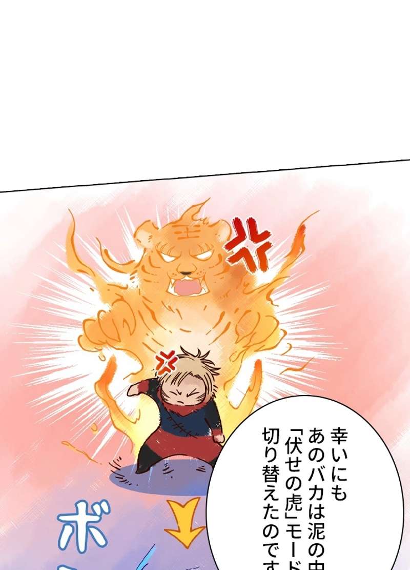 P67