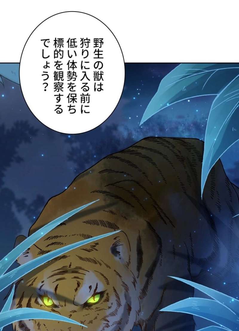 P69