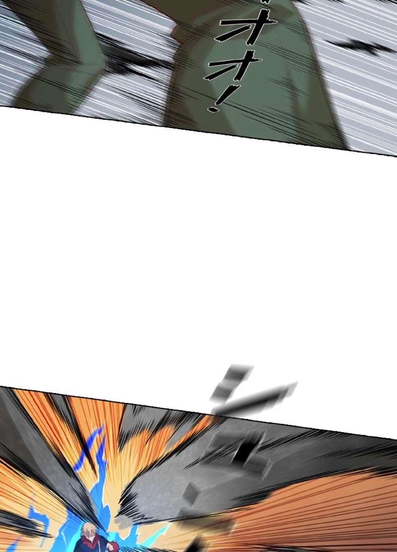 P76