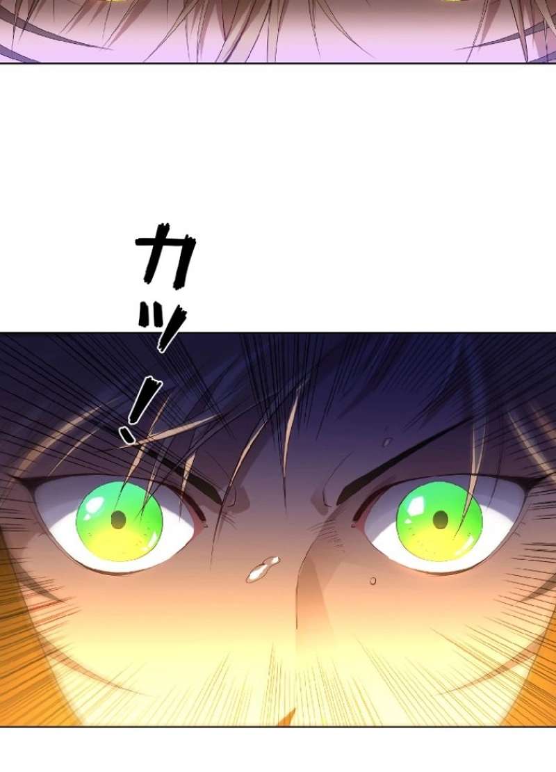 P78