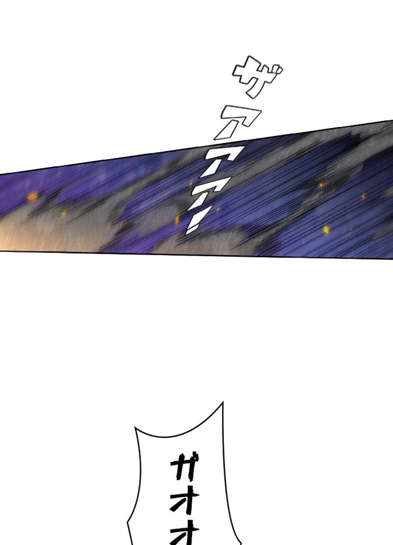 P81