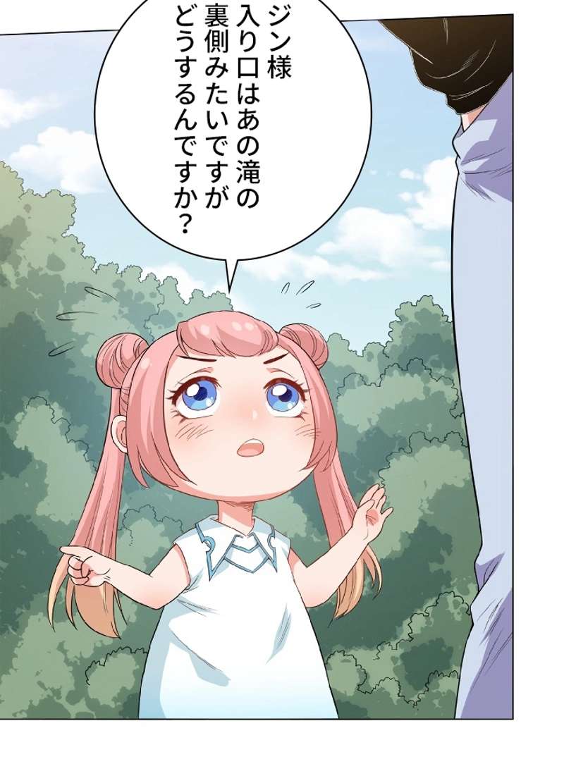 P60