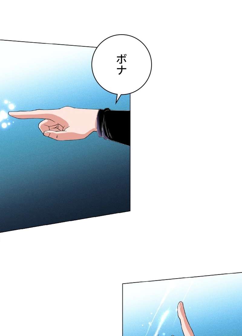 P64