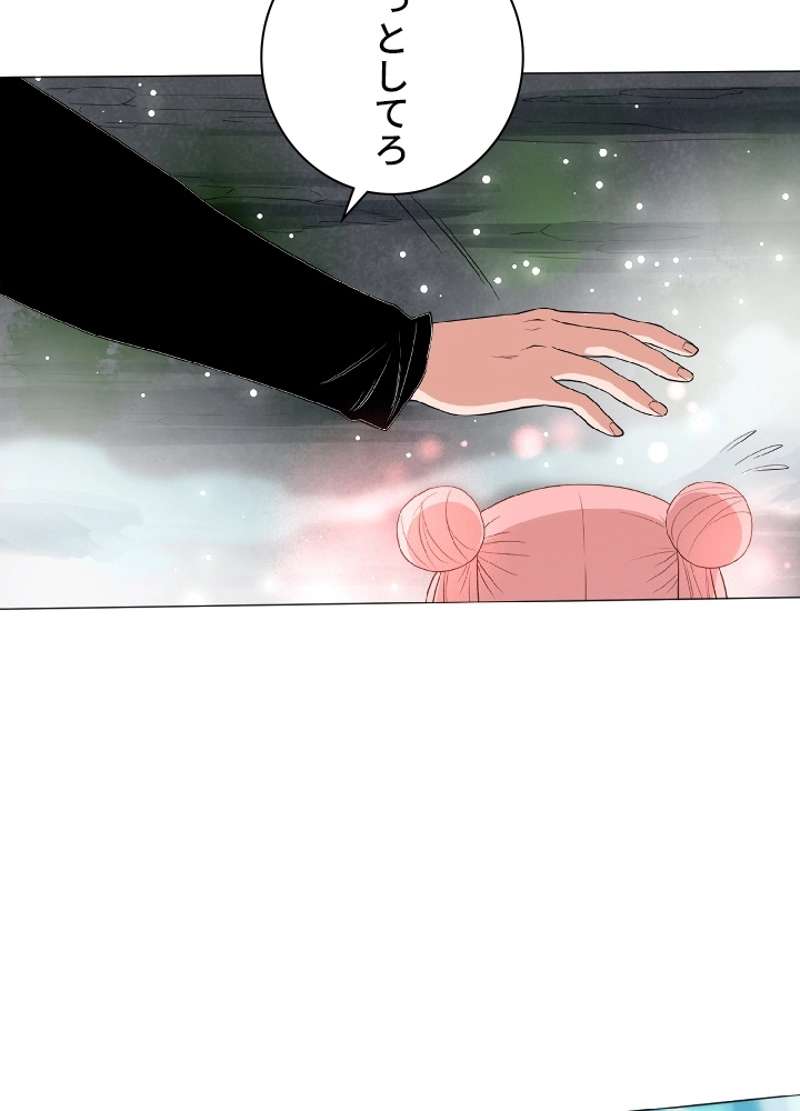 P69