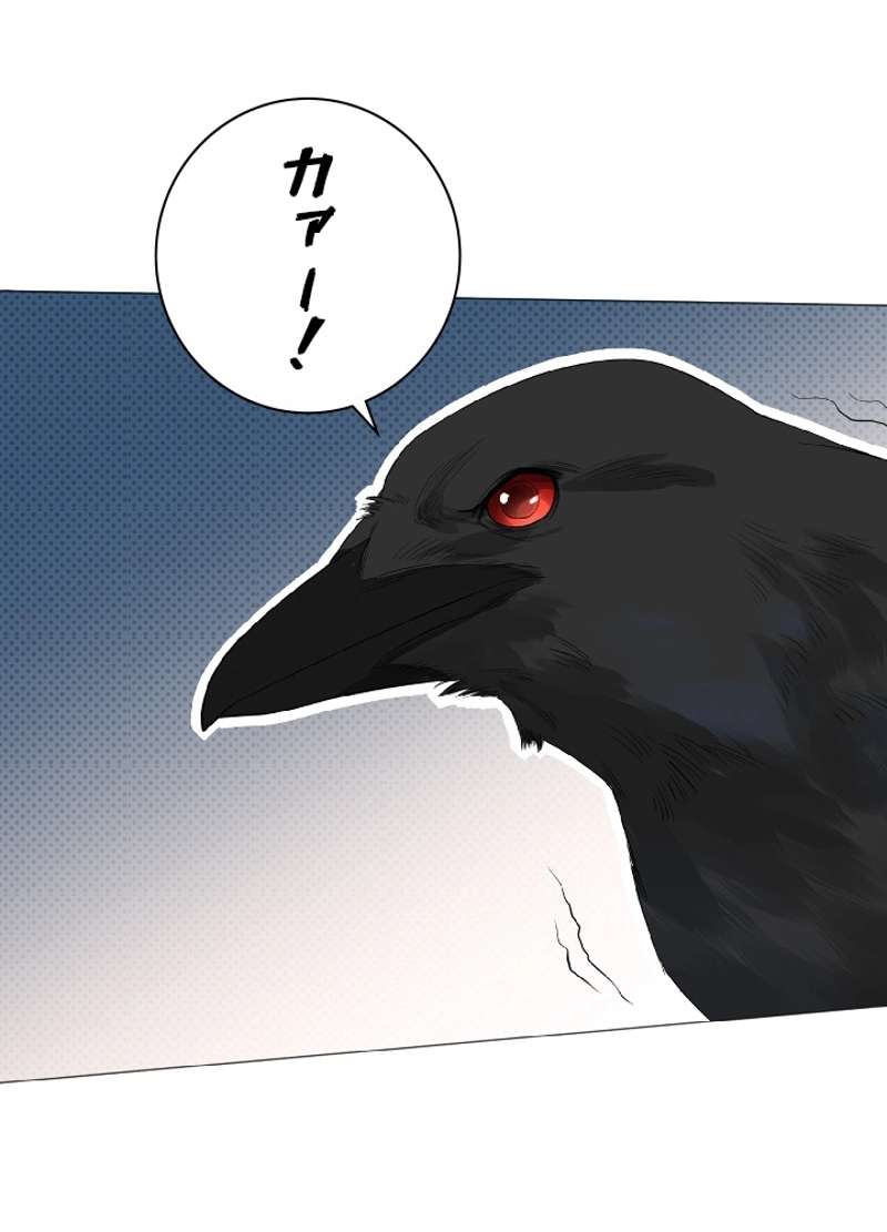 P75