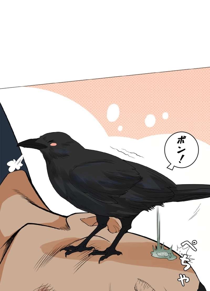 P76